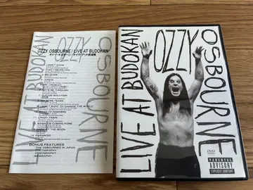 오지 오스본 DVD 라이브 앳 무도관
