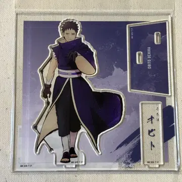 NARUTO 베이스 야드 아크릴 스탠드 우치하 오비토