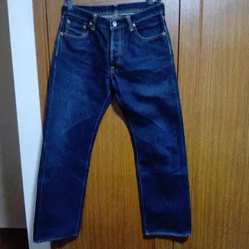 아이언 하트 634S-PD 21oz? w34