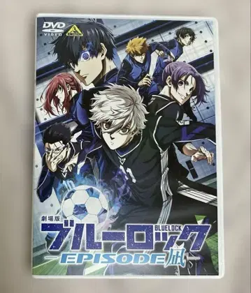 블루 록 에피소드 나기 DVD