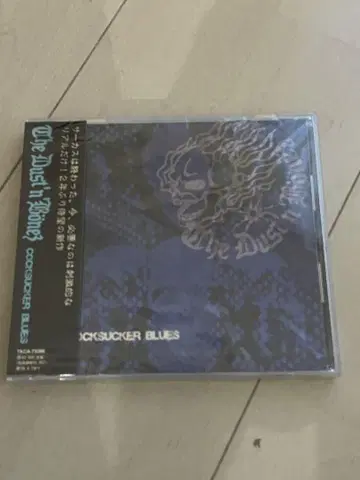 모리시게 쥬이치 CD