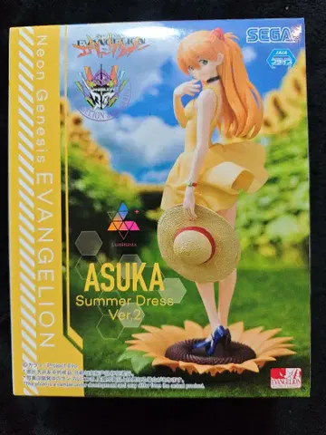 신세기 에반게리온 아스카 ASUKA 피규어 미개봉 새상품