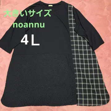 빅 사이즈 noannu 긴팔 티셔츠 원피스 레이스 체크 절개 4L