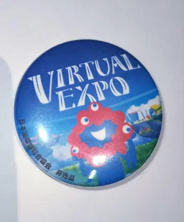 오사카 간사이 만박 한정판 캔뱃지 VIRTUAL EXPO 캔뱃지