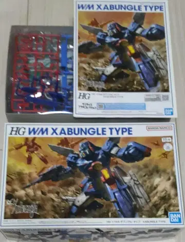 HG 1/144 자붕글 타입