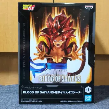 드래곤볼 GT BLOOD OF SAIYANS