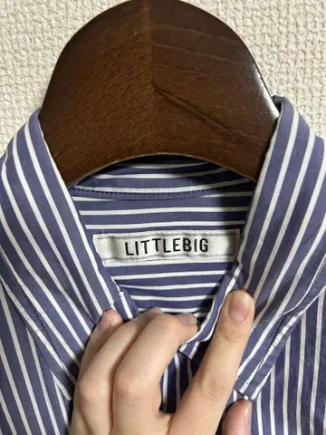 LITTLEBIG Long sleeve stripe shirt