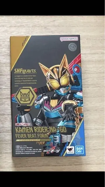 S.H.Figuarts 가면라이더 나고 피버 비트 폼