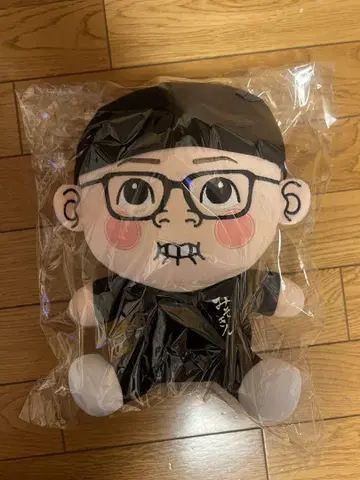 미소킨 봉제 인형 당첨품 미개봉