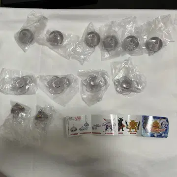 드래곤 퀘스트 크리스탈 몬스터즈 진정한 마왕과 메탈 슬라임들 편