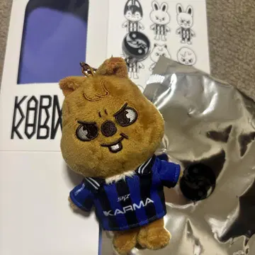 한 SKZOO ver. 키링 트레카