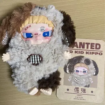 bad Kid kippo 강아지 봉제 인형 popmart toptoy