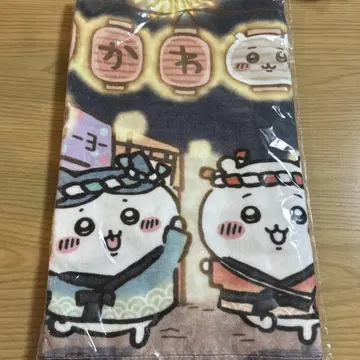 치이카와 엔니치 페이스 타월 (미사용 새상품)