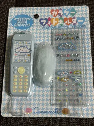 폴더폰 사진 홀더 시나몬 산리오