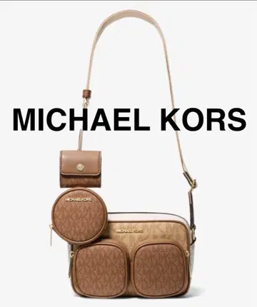 MICHAEL KORS 마이클코어스 크로스바디 위드 테크 어태치