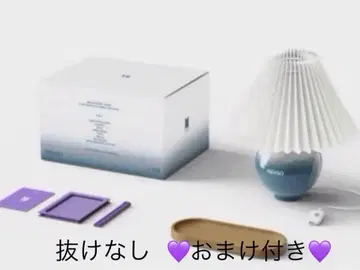 BTS MERCH BOX #16