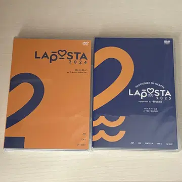 라포스타 DVD 2025 2024