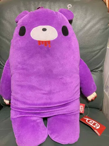 글루미 봉제 인형 페이퍼 택 포함 퍼플
