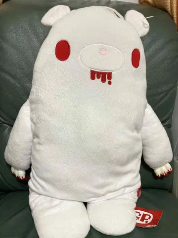 글루미 봉제 인형 페이퍼 택 포함 시로