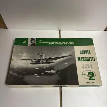 Savoia Marchetti S.55 K 1/72 DELTA