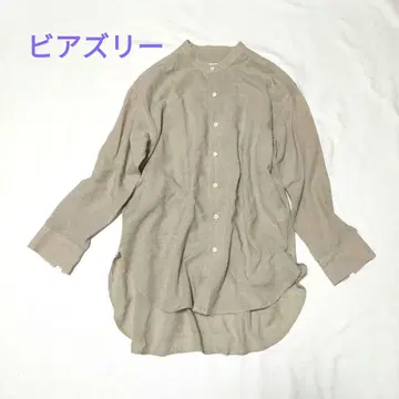 BEARDSLEY 라미 산뜻 셔츠 비어즐리 겉옷