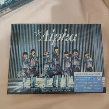 나니와단시 Live tour 2024+alpha 최초 한정 Blu-ray