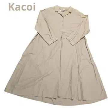 택 포함 새상품 Kacoi 카코이 A라인 롱 원피스 베이지