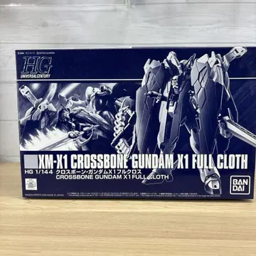 HG 크로스본 건담 X1 풀 크로스