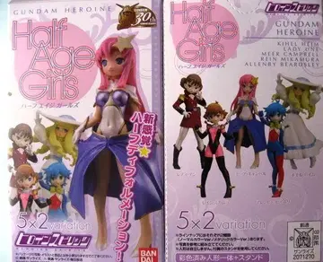 Half Age Girls Gundam Heroine 피규어 3종