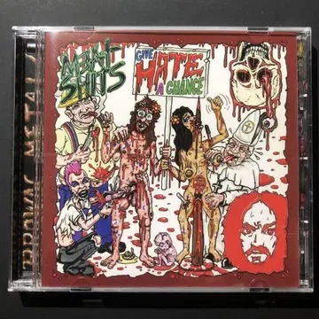 MEAT SHITS [CD] 그라인드코어 데스메탈 meatshits