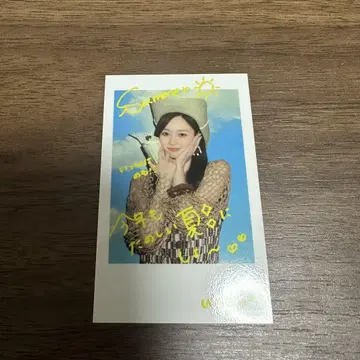 노기자카46 우메자와 미나미 스티커