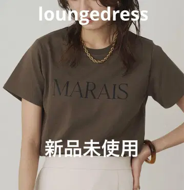 LOUNGEDRESS MARAIS 티셔츠 카키 라운지드레스