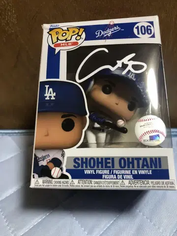 MLB 다저스 오타니 쇼헤이 피규어 #17