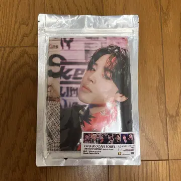 BTS 슬로건 타월