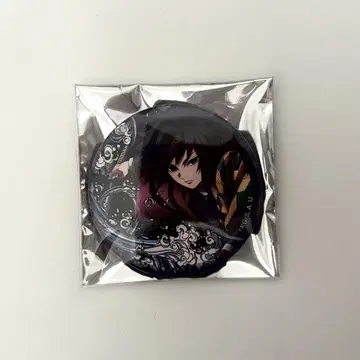 토미오카 기유 캔뱃지