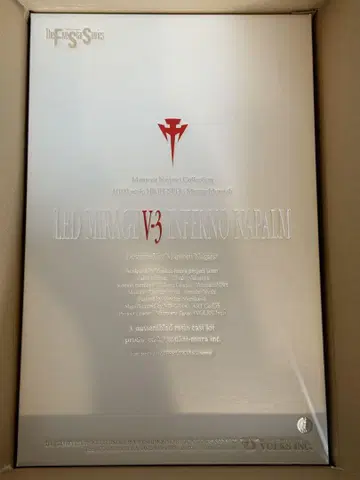 [미조립] 보크스 1/100 레드 미라지 V-3 인페르노 나팜
