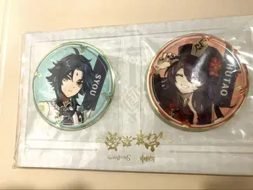 호두 종려 캔뱃지 세트 원신 스이파라