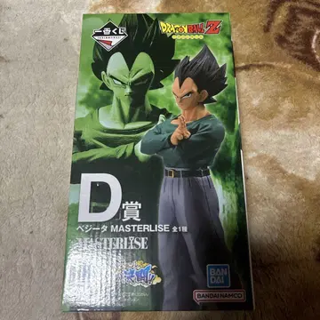 드래곤볼 베지터 MASTERLISE D상