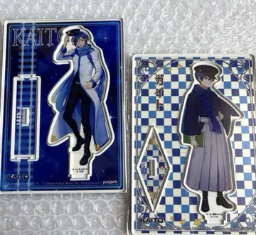 KAITO