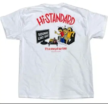 새상품 Hi-STANDARD 하이 스탠다드 [SLS] 티셔츠 화이트 L