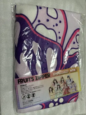FRUITS ZIPPER 나카가와 루나 GIGO 후드 부착 타월