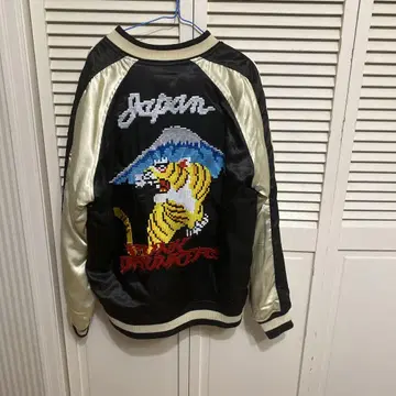 펑크 드렁커스 스카잔