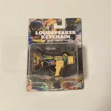Daiki Tsuneta LOUDSPEAKER KEY CHAIN