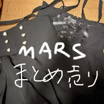 MARS 스커트 2점 묶음 판매