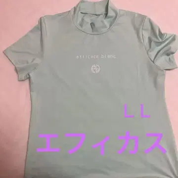 [새상품급] 에피카스 애플그린 모크넥