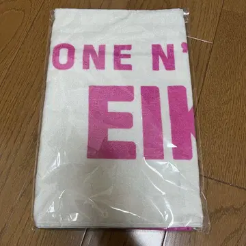 원엔 네임 타월 EIKU