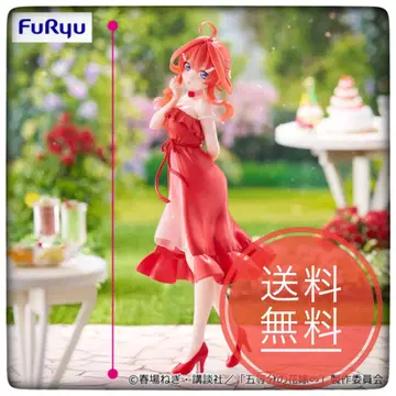 Trio-Try-iT Figure - 나카노 이츠키 파스텔 드레스 -
