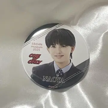 NAOYA 캔뱃지