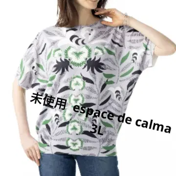 미사용 espace de calma 3L 화려하고 산뜻한 니트 풀오버