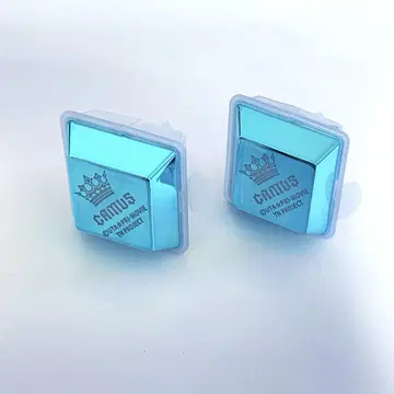우타프리 탭나이 링라이트 카뮤